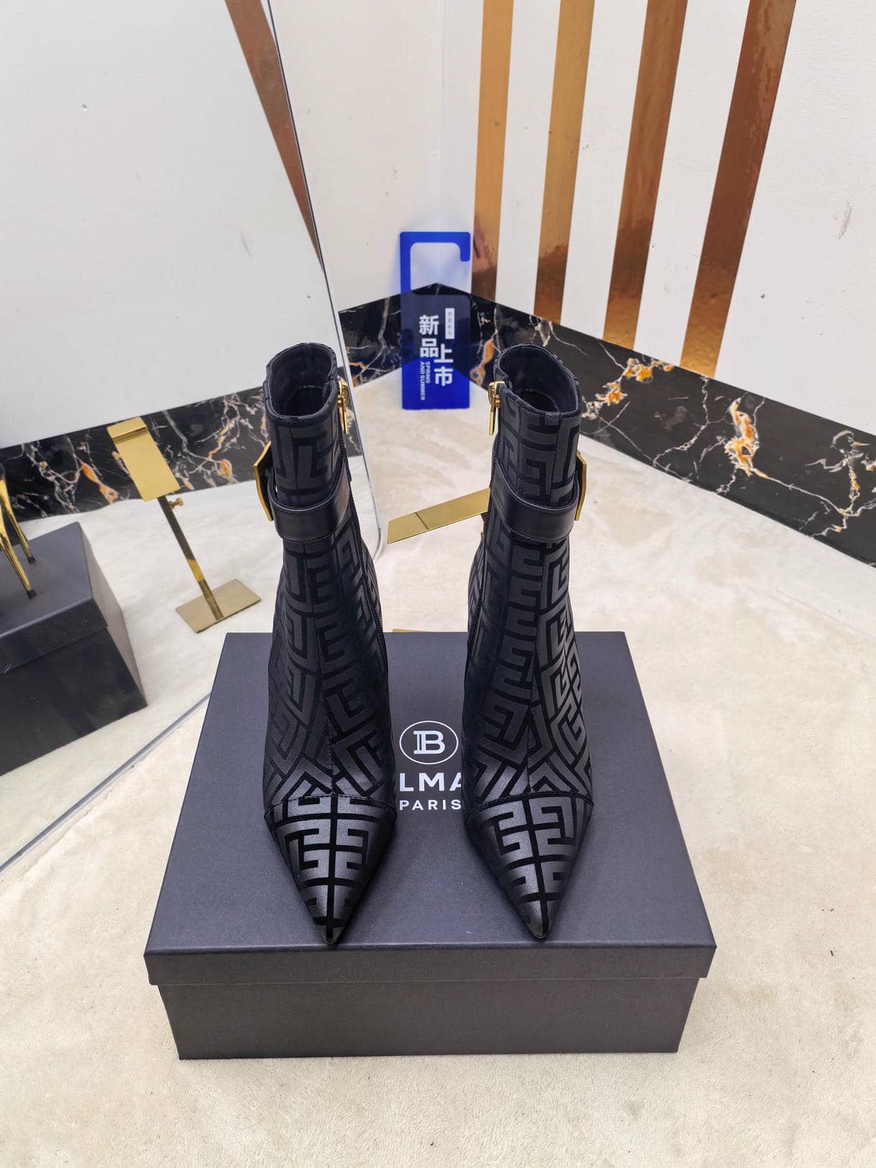 Balmain Boots 13-6